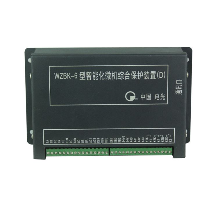 WZBK-6D礦用保護(hù)器|中國(guó)電光防爆科技股份有限公司