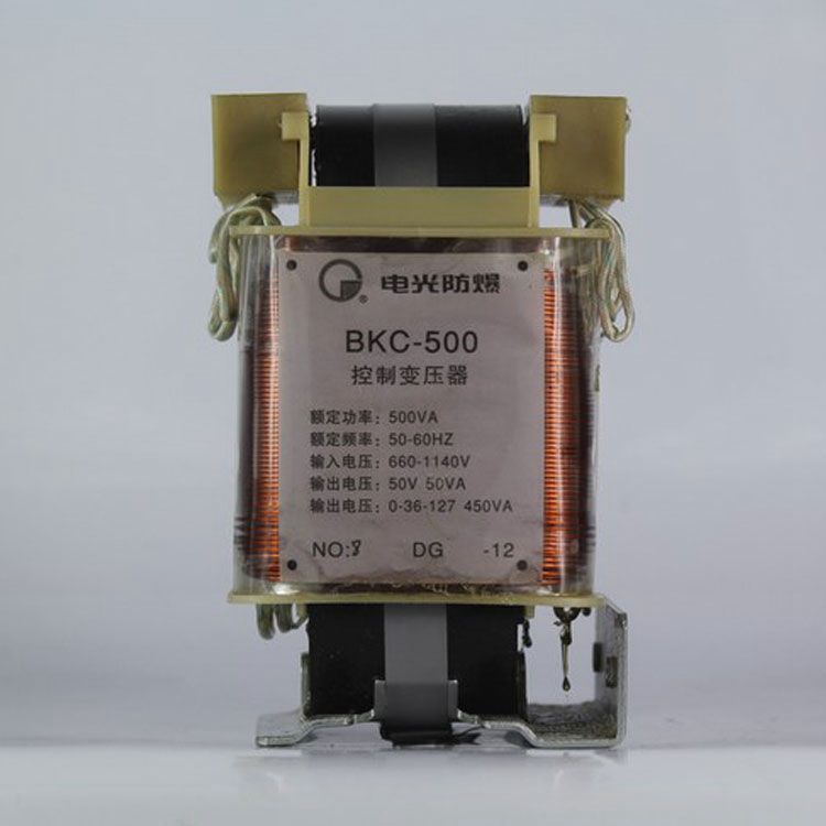 BKC-50控制變壓器|電光防爆科技股份有限公司