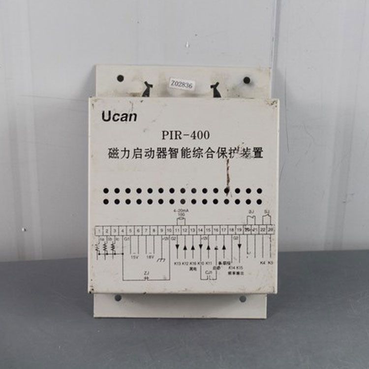 PIR-400磁力啟動(dòng)器智能綜合保護(hù)裝置|上海頤坤自動(dòng)化控制設(shè)備有限公司