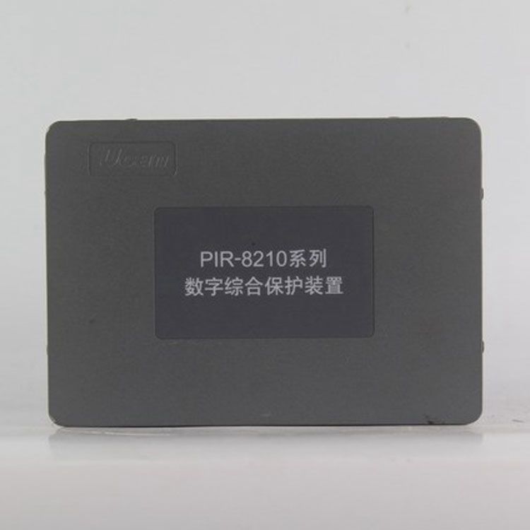 PIR-8210系列數(shù)字綜合保護(hù)裝置|上海頤坤自動(dòng)化控制設(shè)備有限公司