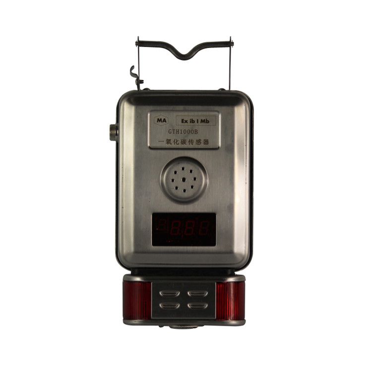 GTH1000B一氧化碳傳感器_南昌煤礦儀器廠
