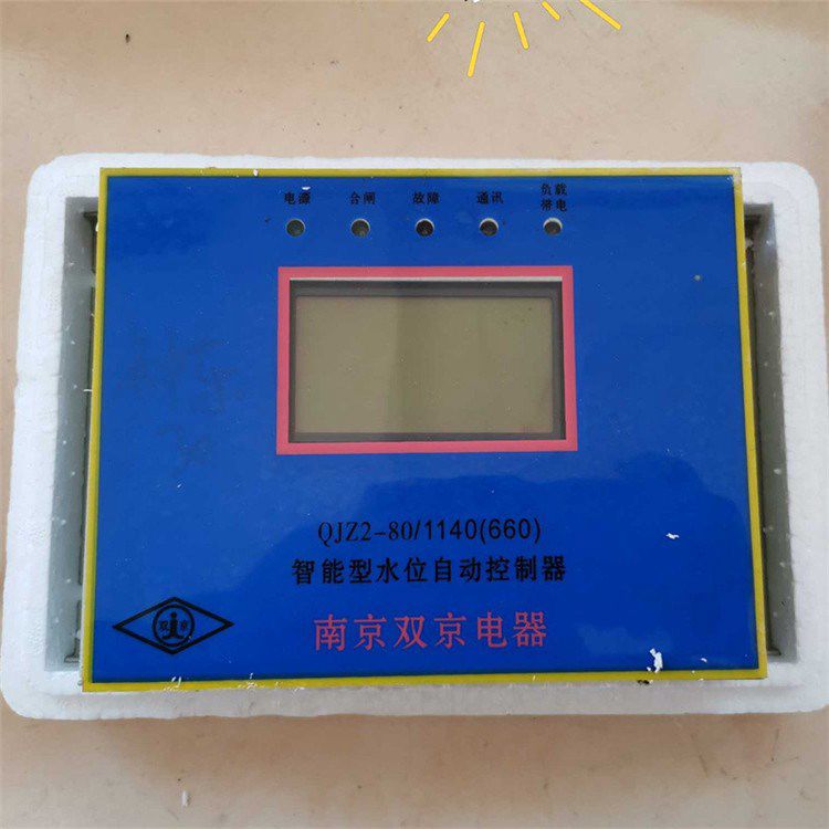 QJZ2-2000/1140(660)-11控制單元|中國(guó)?八達(dá)電氣有限公司