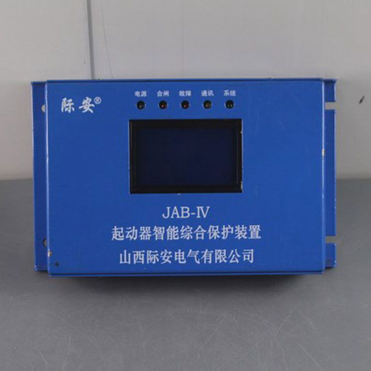 JAB200智能起動器保護器|山西際安