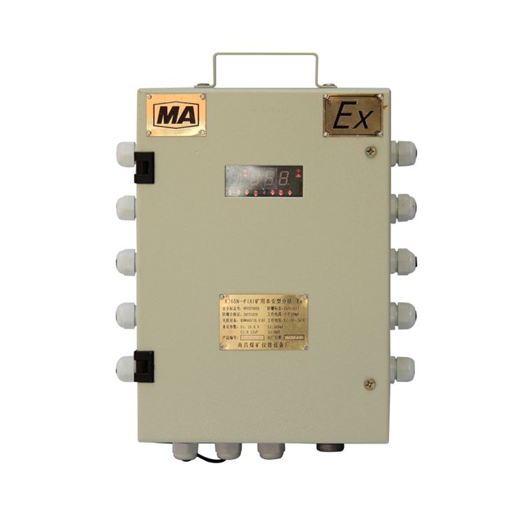 GKT5L礦用設(shè)備開(kāi)停傳感器|南昌煤礦儀器廠