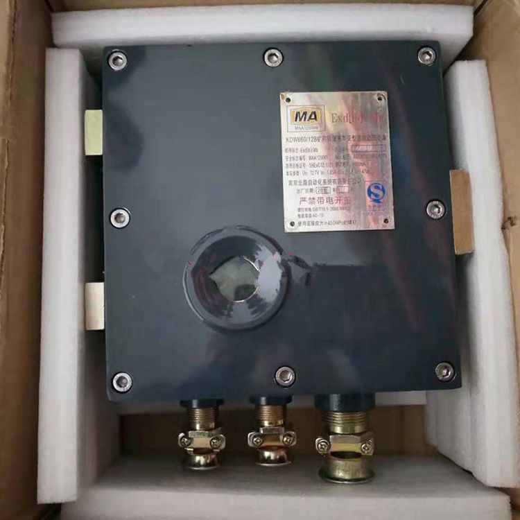 KDW660/18B(B)礦用直流穩(wěn)壓電源|南煤設(shè)備廠(chǎng)