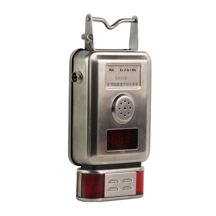 GJG100J甲烷傳感器|南煤設(shè)備廠(chǎng)