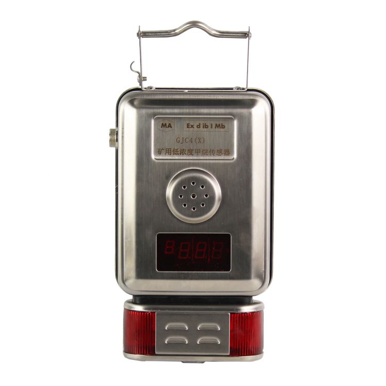 成都六和泰GYH25礦用氧氣傳感器