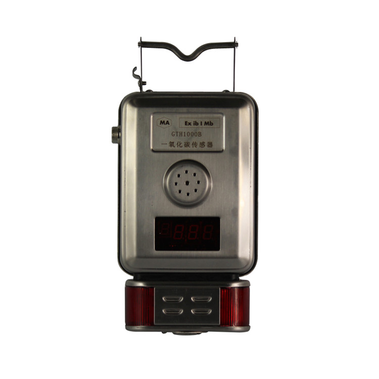 GJC4/100甲烷傳感器|南煤設(shè)備廠