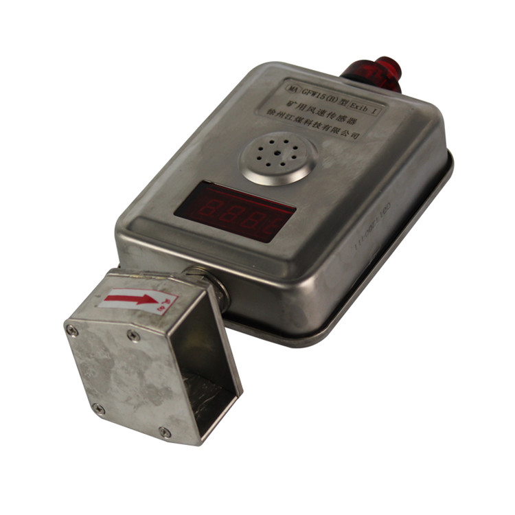 GJG100J煤礦用激光甲烷傳感器-南昌煤礦儀器設(shè)備廠