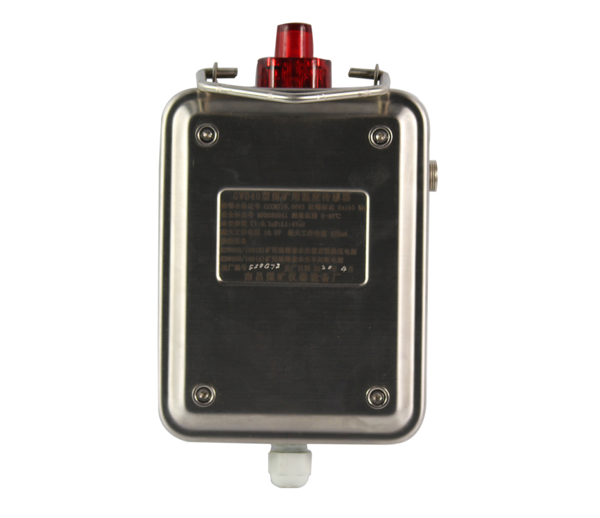 KDW660/18B(B)礦用直流穩(wěn)壓電源-南昌煤礦儀器設(shè)備廠