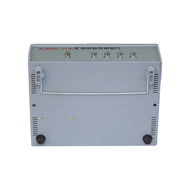 KJ65N(A)礦用監(jiān)控系統(tǒng)-南昌煤礦儀器設(shè)備廠