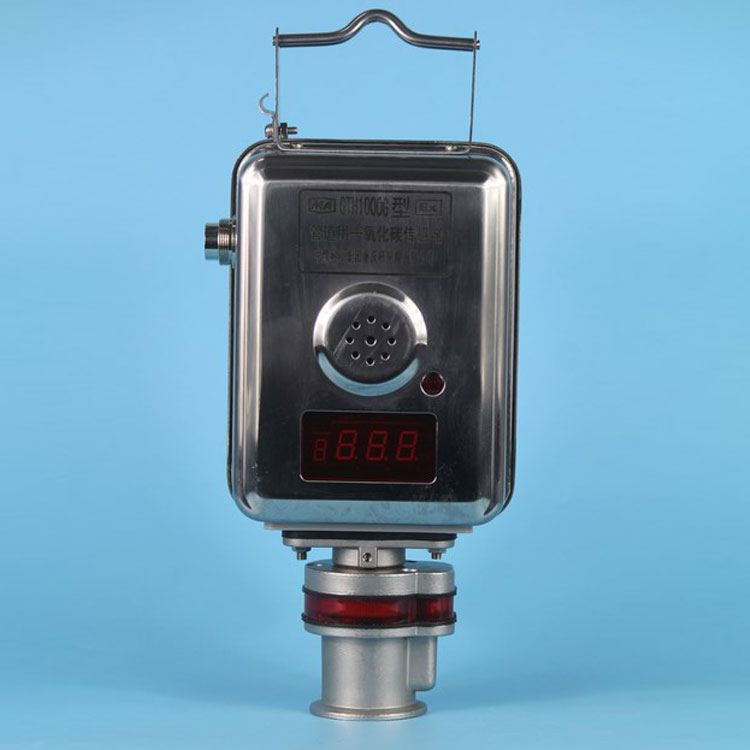 GTH1000G型管道用一氧化碳傳感器（原型號(hào)GTH500(B)G）