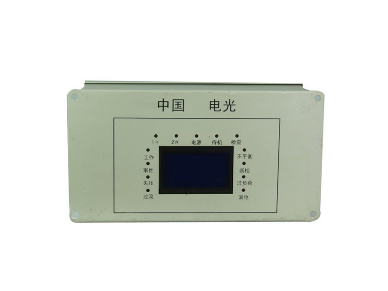 WZBF-6型風(fēng)機(jī)自動切換微機(jī)監(jiān)控保護(hù)裝置中國電光防爆