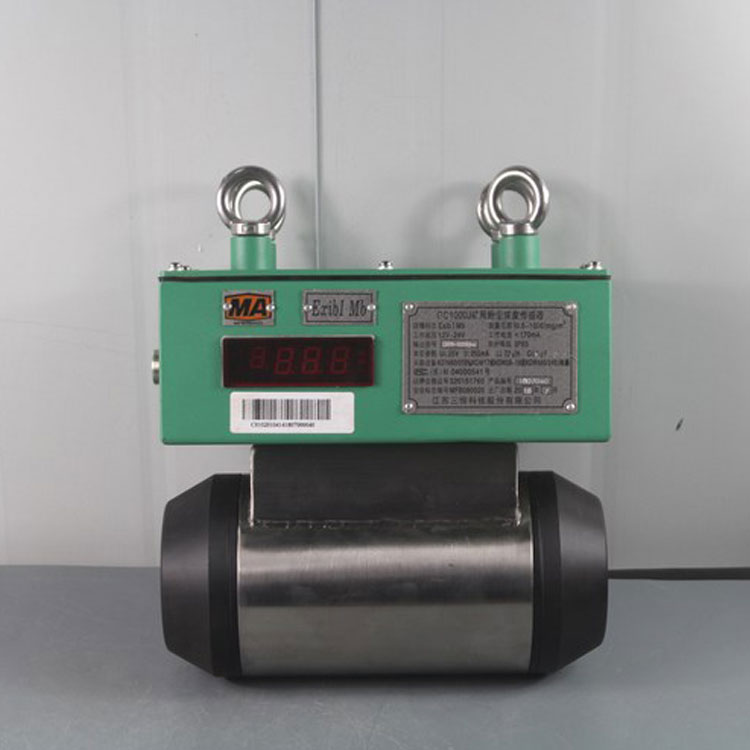 GC1000J礦用粉塵濃度傳感器|三恒