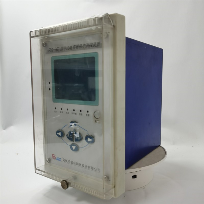 PDS-763S數(shù)字式電容器保護(hù)測控裝置|國電南京自動(dòng)化股份有限公司