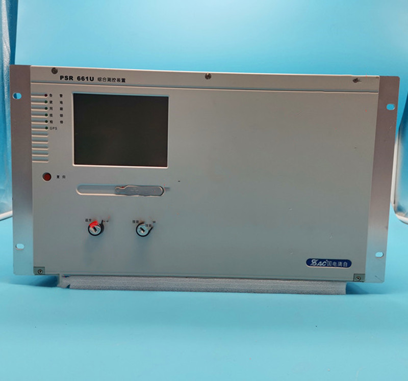 國(guó)電南自PSR661U測(cè)控裝置