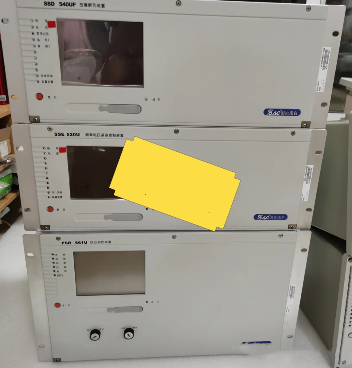 SSD540UF故障解列裝置|國電南京自動化股份有限公司