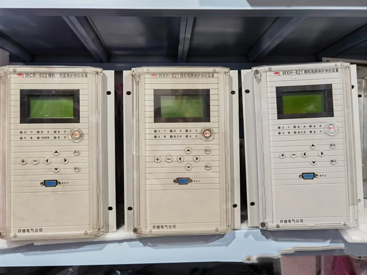 WCB-821A/P微機廠用變保護測控裝置|許繼電氣股份有限公司