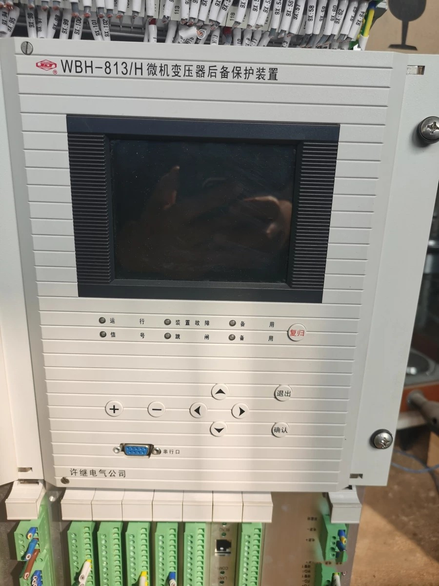 WKB-801A微機電抗器保護測控裝置|許繼電氣股份有限公司