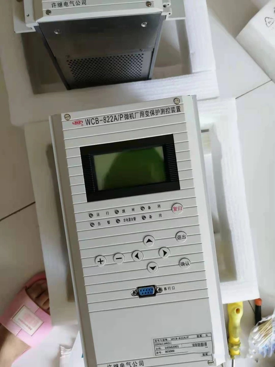 WCH-821A微機充電保護測控裝置|許繼電氣股份有限公司