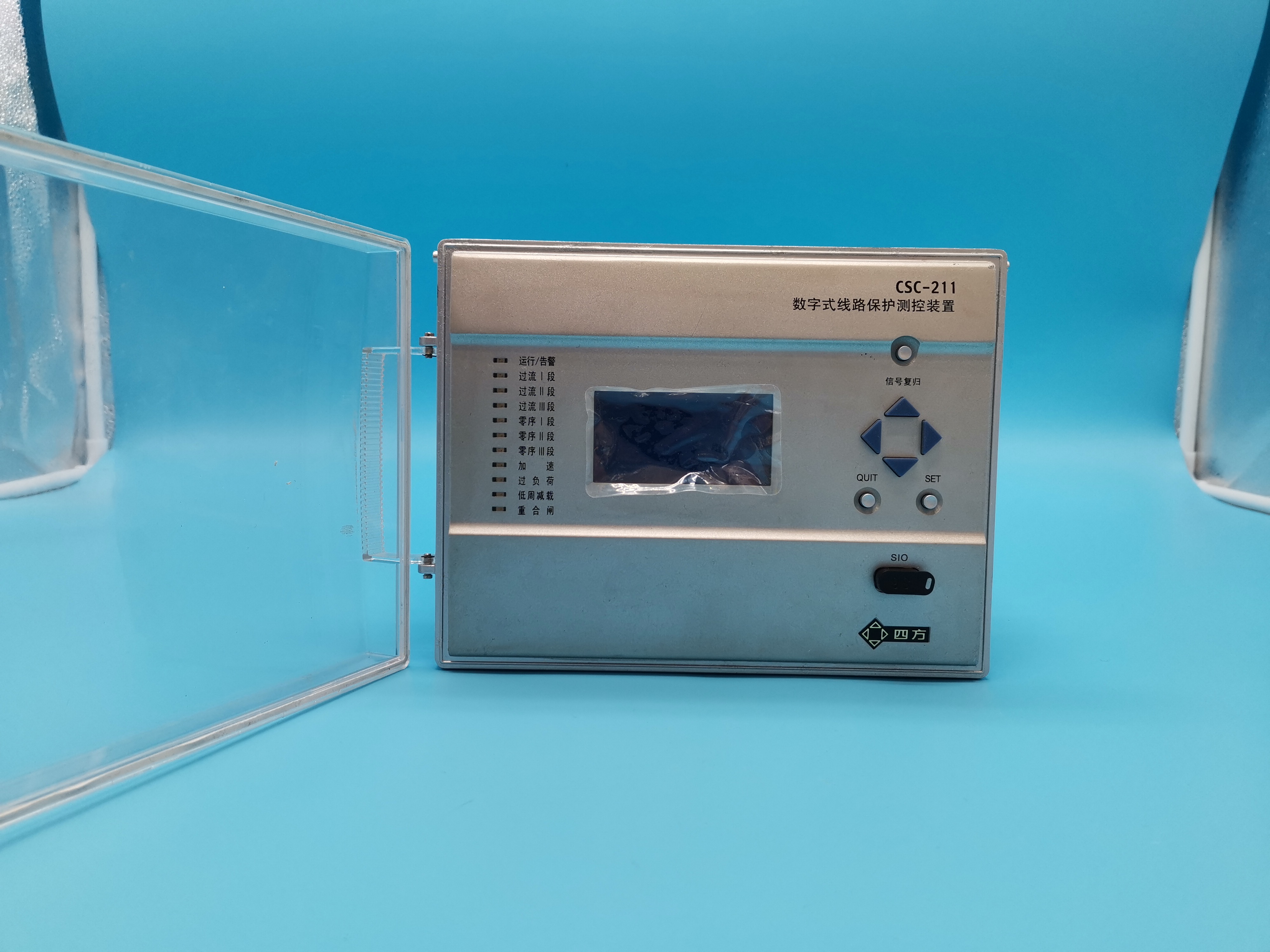 CSC-150數(shù)字式母線保護裝置|北京四方繼保自動化股份有限公司