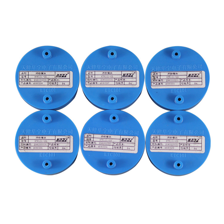 KTK101-03-B閉鎖模塊|天津華寧電子有限公司