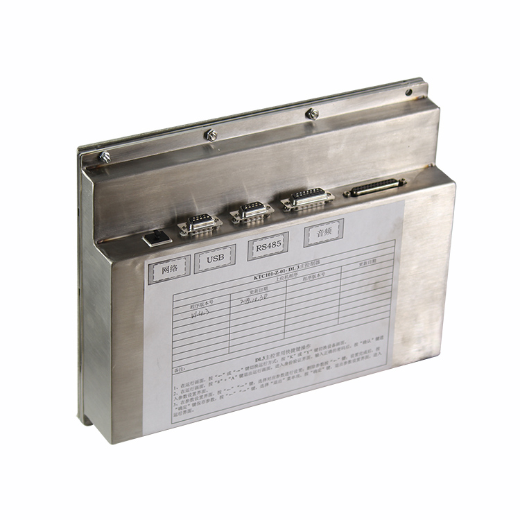 KTC101-Z-X18米七芯急停閉鎖線 7芯礦用電纜線|天津華寧電子有限公司