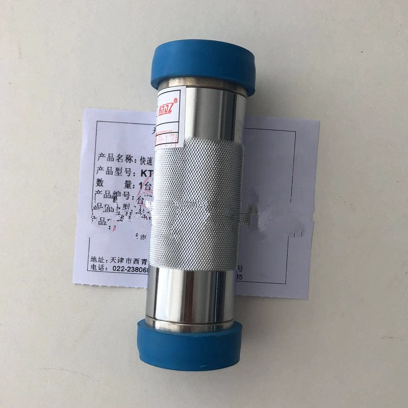 KTC102.1-X18米五芯急停閉鎖線 7芯礦用電纜線|天津華寧電子有限公司