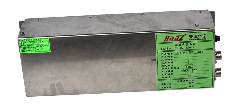 QJZ-800/3300-GLZ.01隔離開關(guān)模塊組件|天津華寧電子有限公司