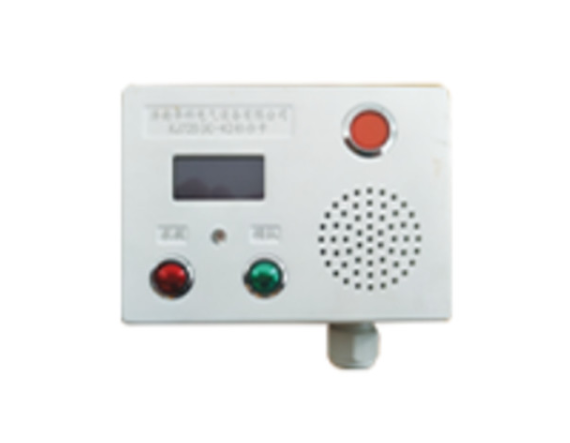 KJ725(A)-S礦用本安型標(biāo)識(shí)卡搜索儀|濟(jì)南華科電氣設(shè)備有限公司