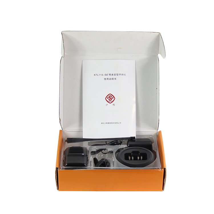 湖北沙鷗KTL113-S礦用本安型對(duì)講機(jī)