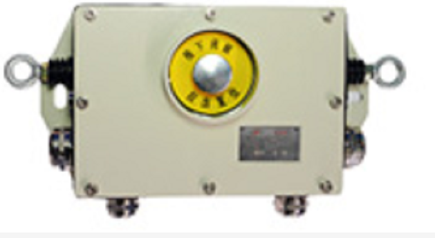 KHJ24礦用本質(zhì)安全型急停開關|安徽恒泰電氣科技股份有限公司