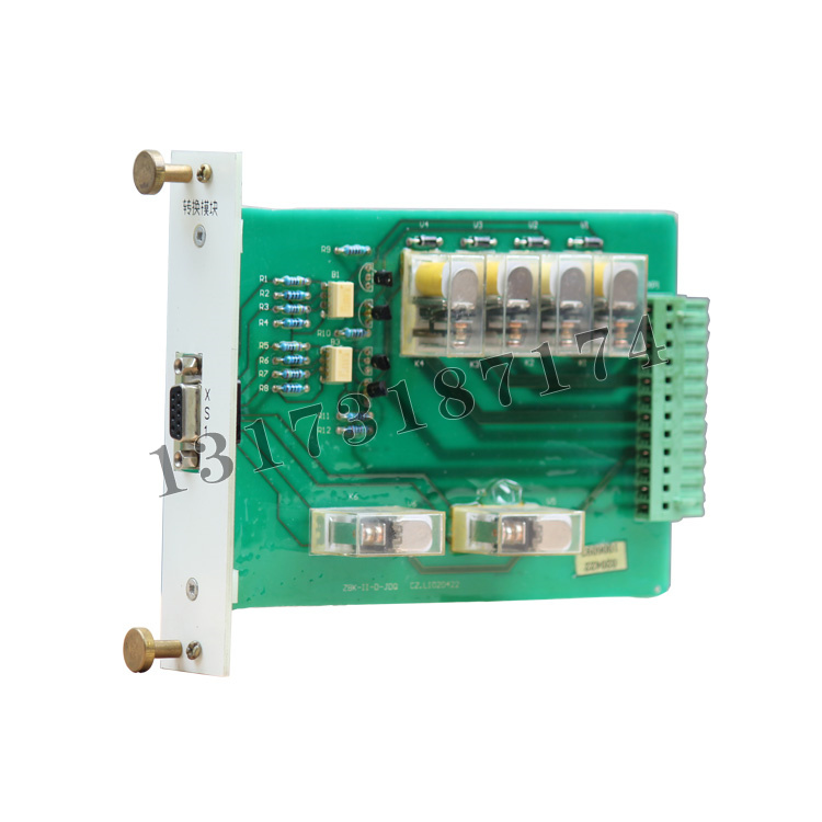 ZBK-II-D-JDQ轉換模塊CZ.LI020422|常州聯(lián)力自動化科技有限公司