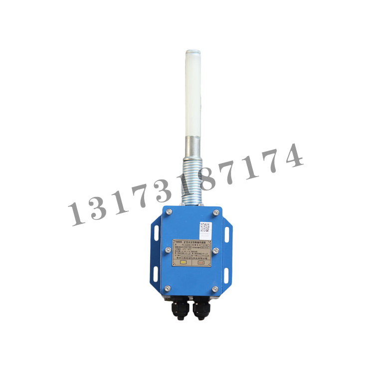 GEJ20/40礦用本安型跑偏傳感器|江蘇三恒科技股份有限公司