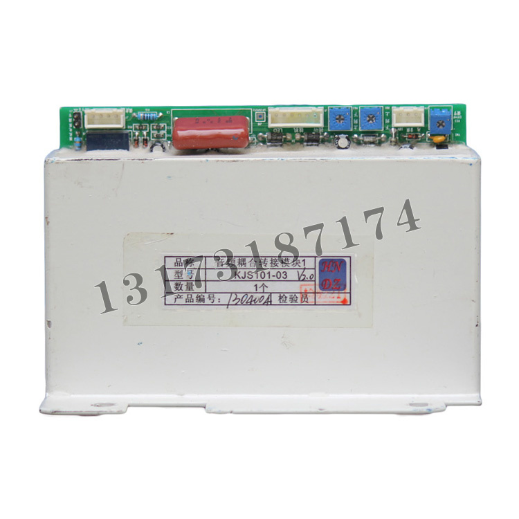 KJS101-03音頻耦合轉接模塊|天津華寧電子有限公司