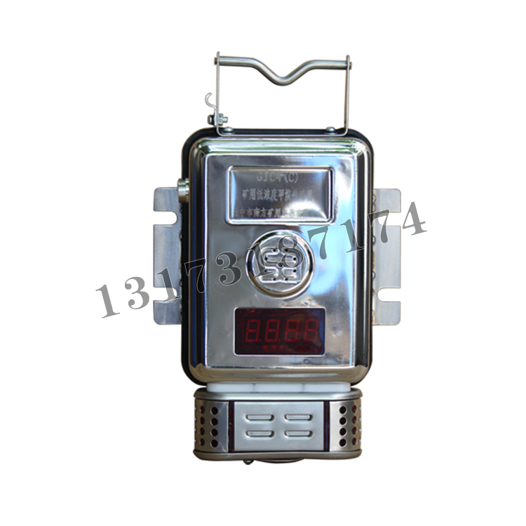 GJC4(C)礦用低濃度甲烷傳感器|揚中市南方礦用電器有限公司
