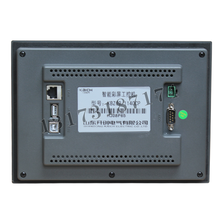 KBZ69/1140CP智能彩屏工控機(jī)|山東開(kāi)創(chuàng)電氣有限公司