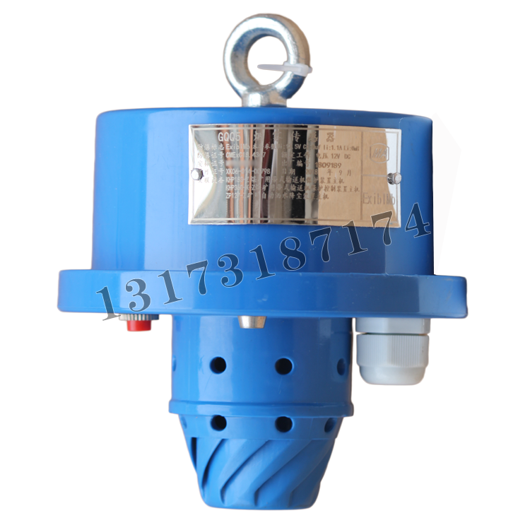 皮帶八大保護GQQ5煙霧傳感器-塑料|淮南華林電氣有限公司