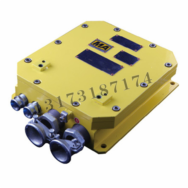 KDW127/12(A)礦用隔爆兼本質安全型穩(wěn)壓電源|北京天地瑪珂電液控制系統(tǒng)有限公司