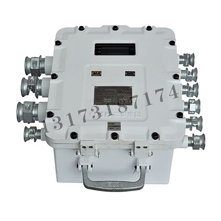 KDW660/24BJ礦用多路隔爆兼本安直流穩(wěn)壓電源|江蘇三恒科技股份有限公司