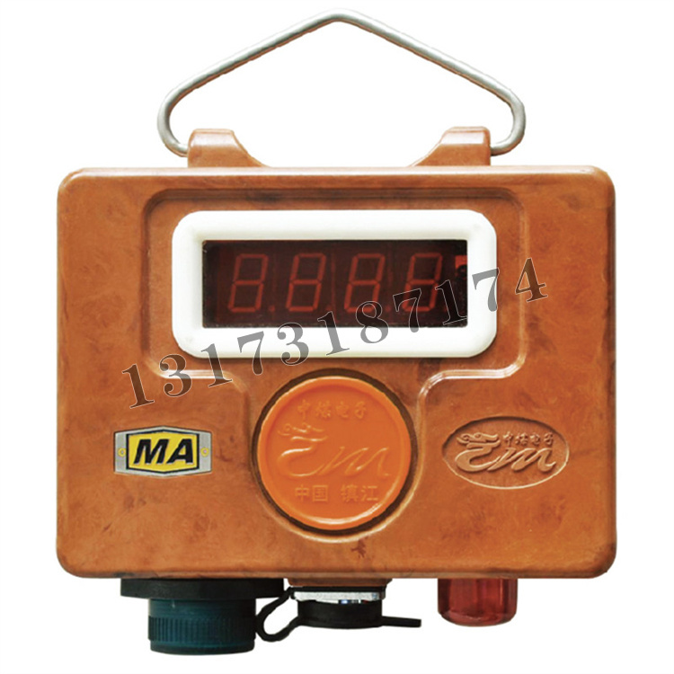 GYH25型礦用氧氣傳感器|鎮(zhèn)江中煤電子有限公司