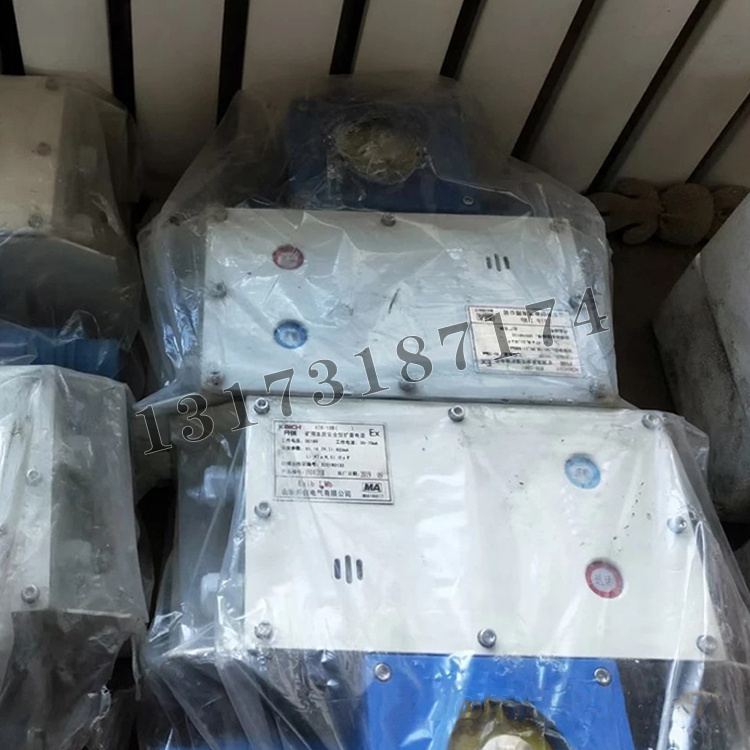 KTK-18B礦用本質(zhì)安全型擴(kuò)音電話|山東開創(chuàng)電氣有限公司