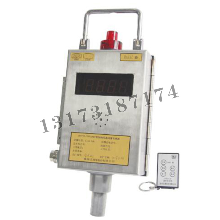 GFCY25/999(X)型礦用雙向風速風量傳感器|徐州江煤科技有限公司