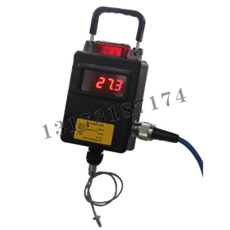 GWD200型溫度傳感器|徐州江煤科技有限公司