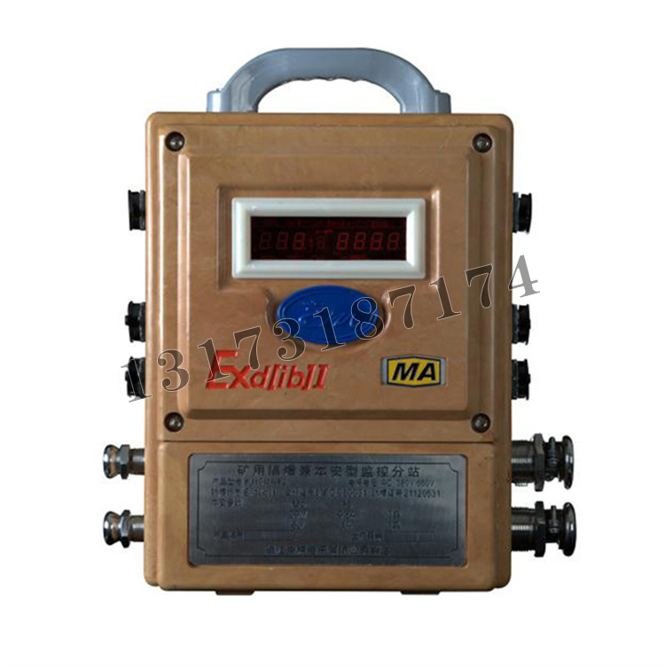 KJ101N-F2-F3型礦用隔爆兼本安型監(jiān)控分站|鎮(zhèn)江中煤電子有限公司