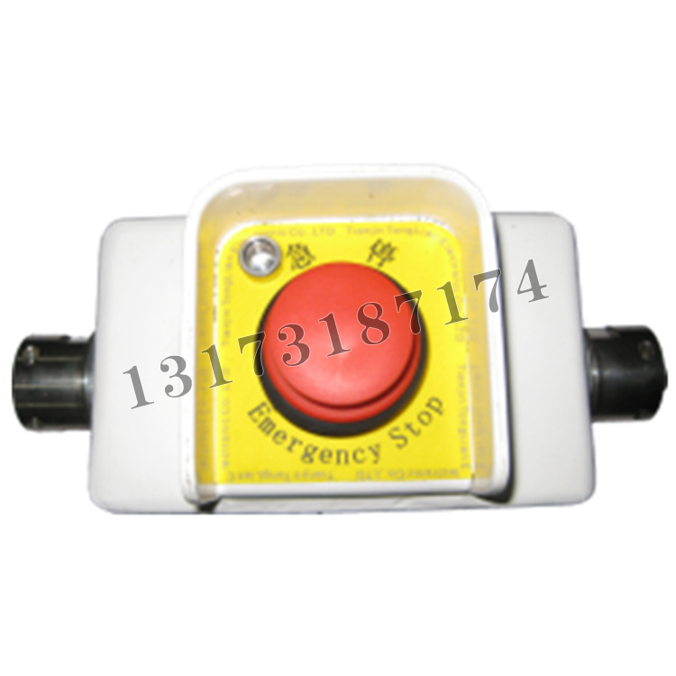 KHJ15(A、B、C)礦用本安型急停開關(guān)|天津通聯(lián)電氣有限公司