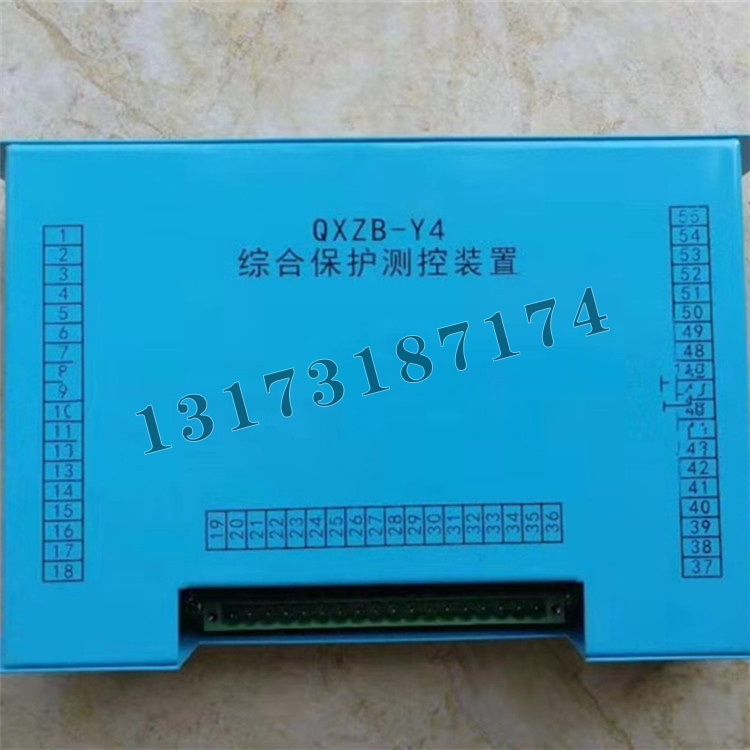QXZB-Y4綜合保護測控裝置|濟寧永煤工礦機械有限公司