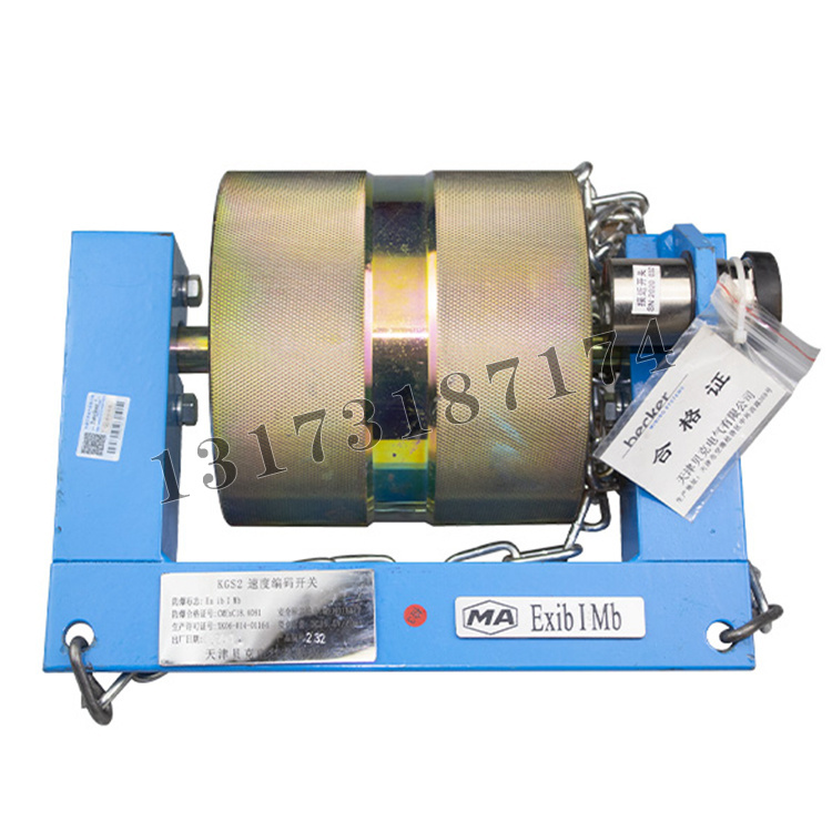 KGS2速度編碼開(kāi)關(guān)|天津貝克電氣有限公司