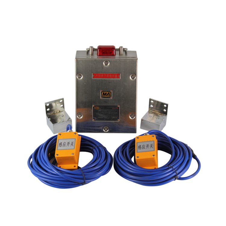 GBY3礦用本安型振動傳感器|北京煤科院(煤炭科學(xué)技術(shù)研究院有限公司)