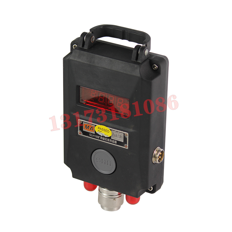 GLH100礦用硫化氫傳感器|北京煤科院(煤炭科學(xué)技術(shù)研究院有限公司)